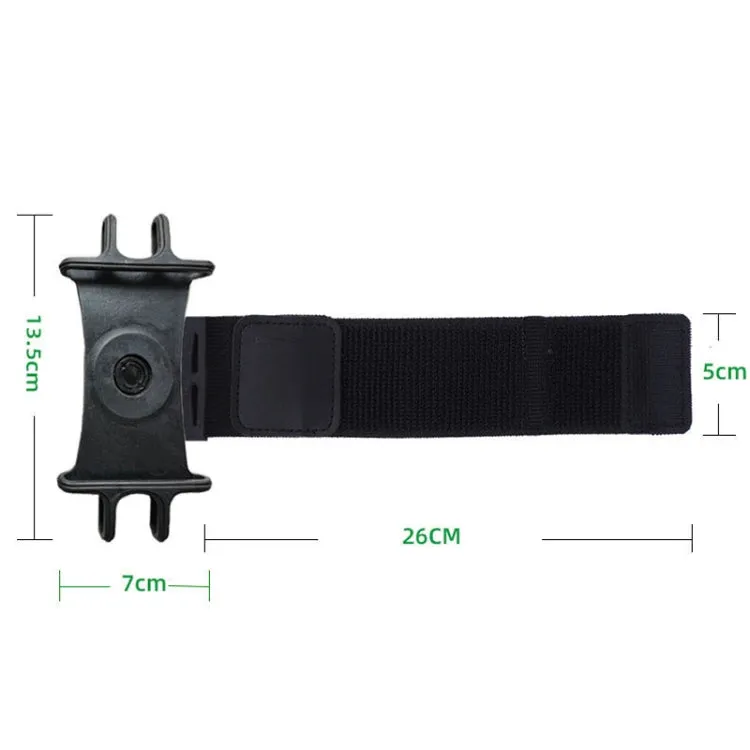 360 Degree Rotating Cell Phone Armband Outdoor Sports Cell Phone Arm Bag For 4.5-7 inch Phones, Model: Straps