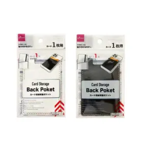 Card Storage Back Pocket for 1pc