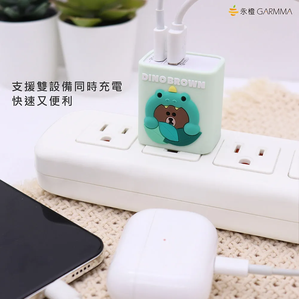 GARMMA Line Friends PD Type-C & QC3.0 USB Dual Port Quick Charger