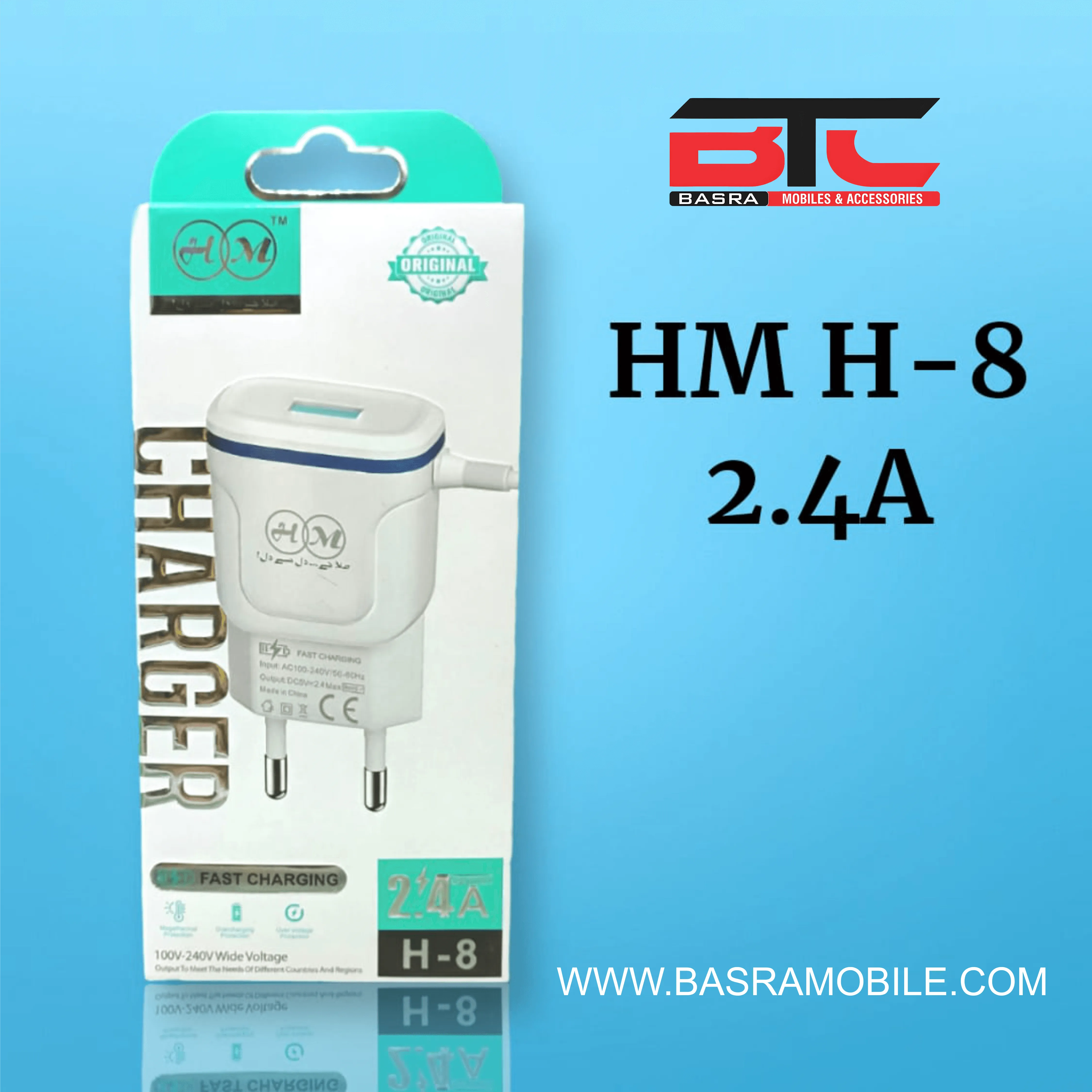 HM H8 2.4A FAST CHARGER MICRO USB