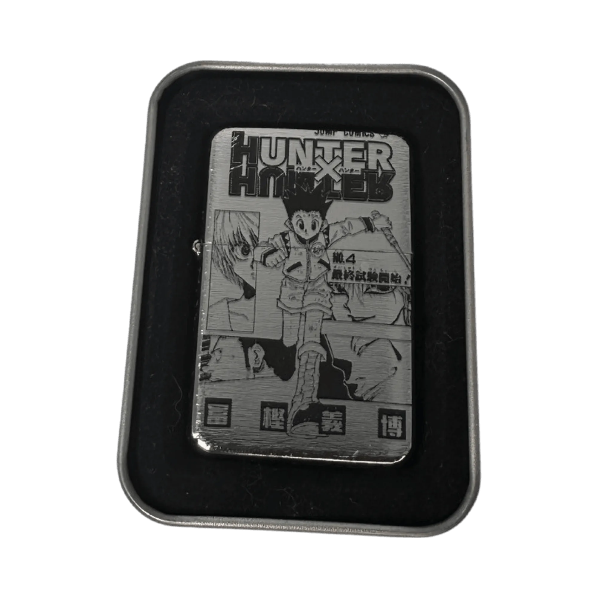 HxH Hunter Hunter Anime Art Design Flip Top Lighter