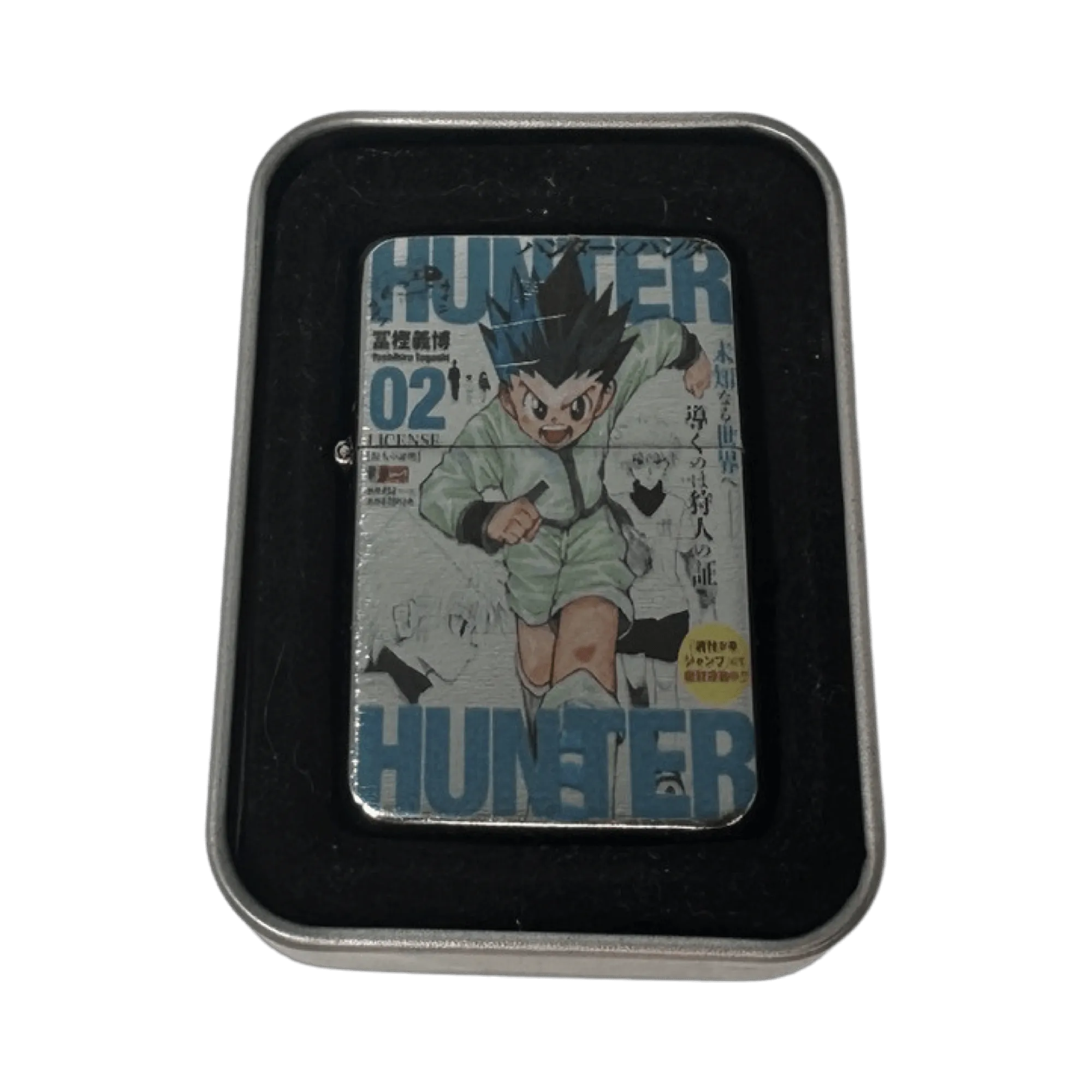 HxH Hunter Hunter Anime Art Design Flip Top Lighter