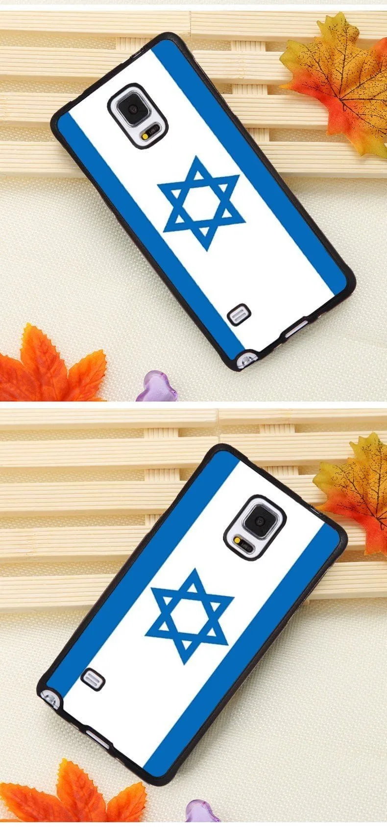 Israel Samsung Protective Mobile Phone Case Cover