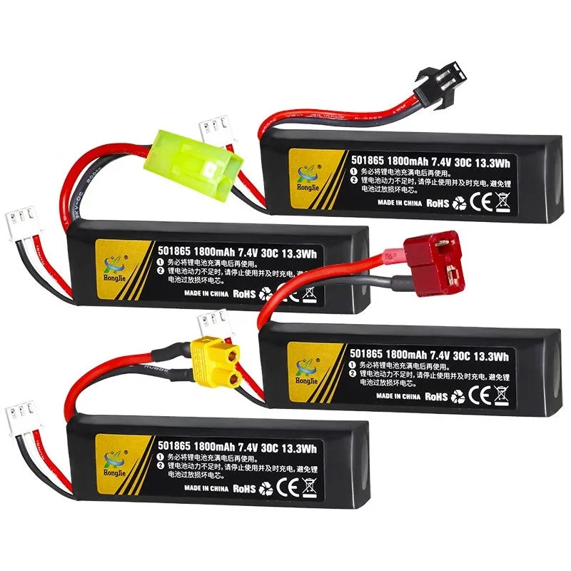 Li-po Battery 501865 7.4v