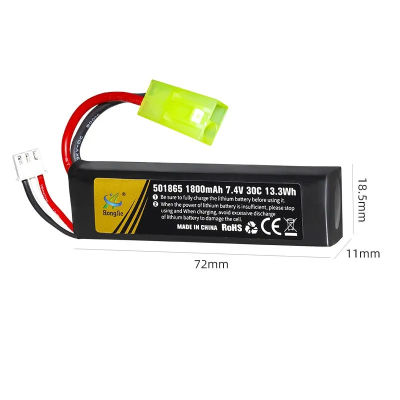 Li-po Battery 501865 7.4v