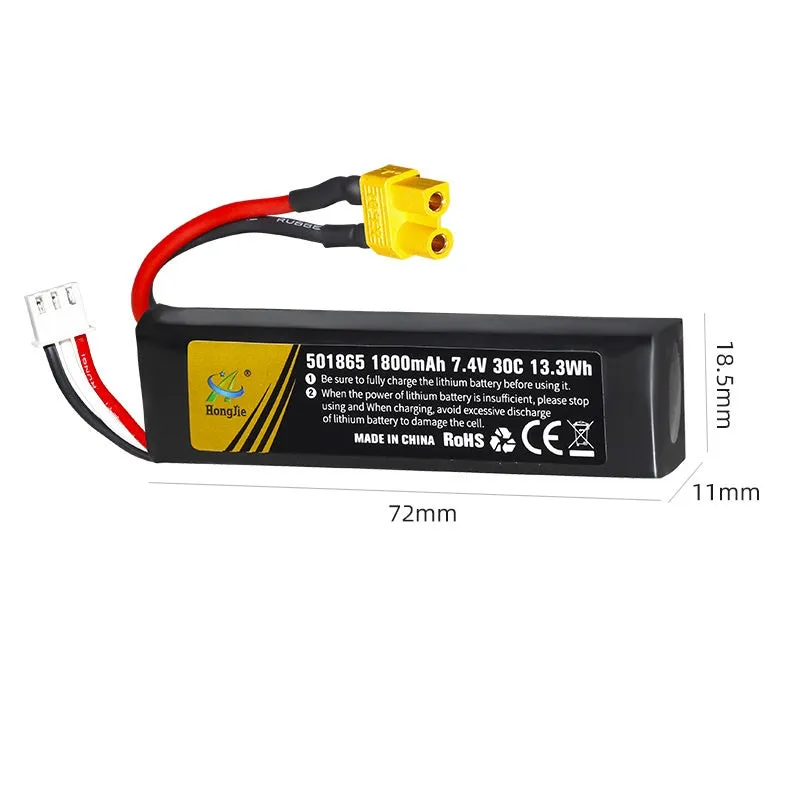 Li-po Battery 501865 7.4v