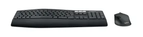 Logitech Keyboard And Mouse Set Mk850 - Black