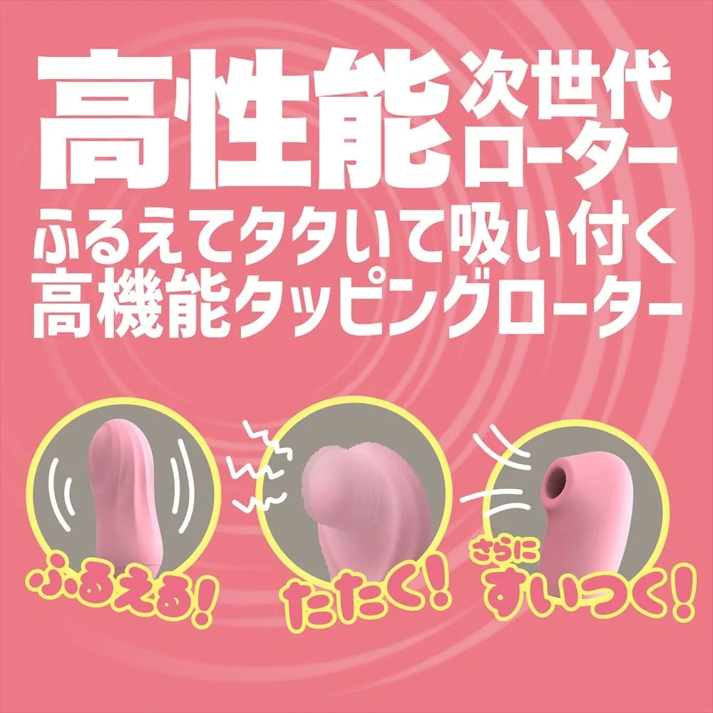 Magic Eyes - Momoiro Tapsuck Triple Clit Massager Vibrator (Pink)