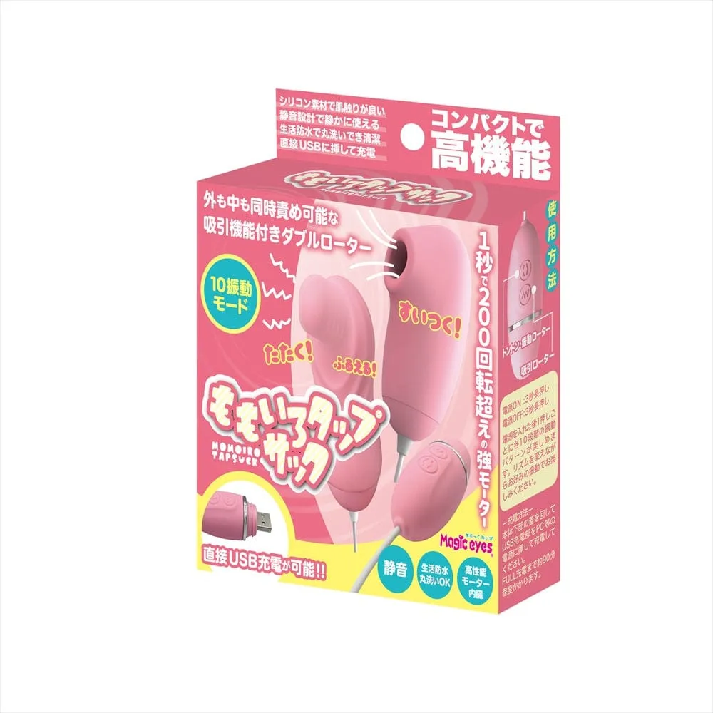 Magic Eyes - Momoiro Tapsuck Triple Clit Massager Vibrator (Pink)