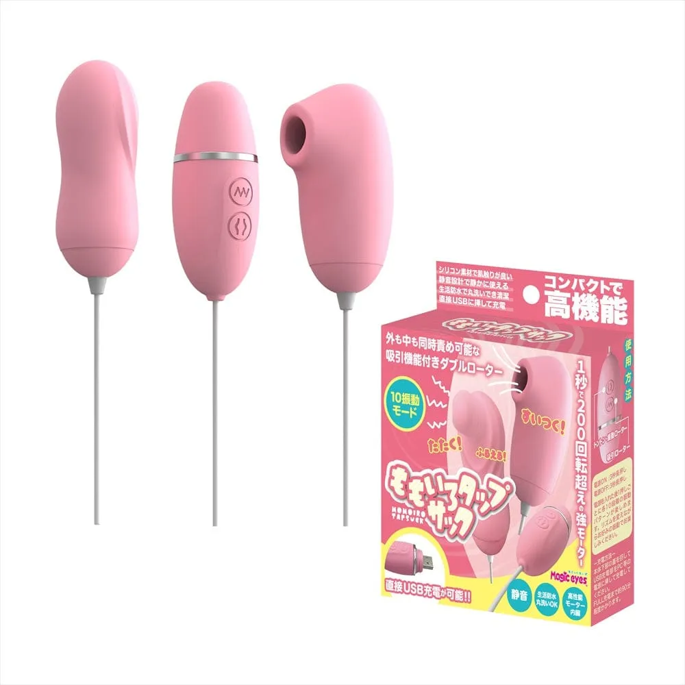 Magic Eyes - Momoiro Tapsuck Triple Clit Massager Vibrator (Pink)