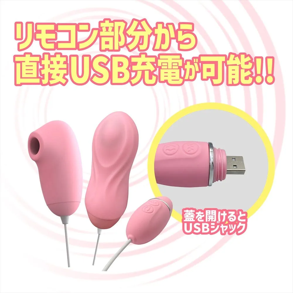 Magic Eyes - Momoiro Tapsuck Triple Clit Massager Vibrator (Pink)