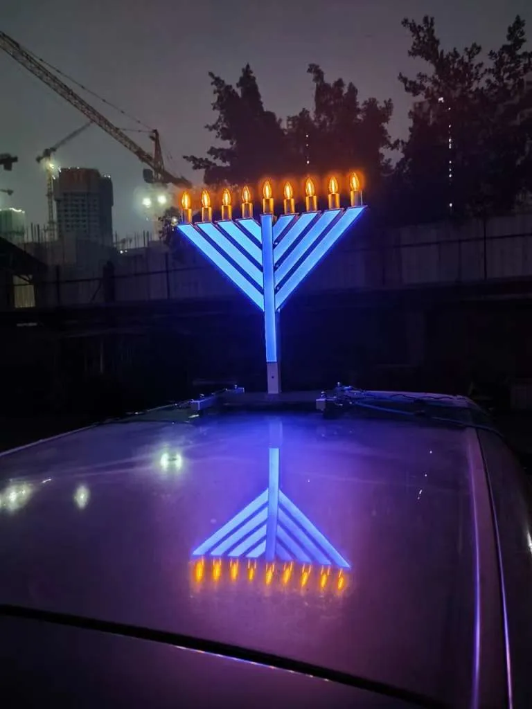 New Chabad LUX 2 ft. LED Car Display Menorah