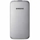 Samsung C3520i SIM Free - Silver