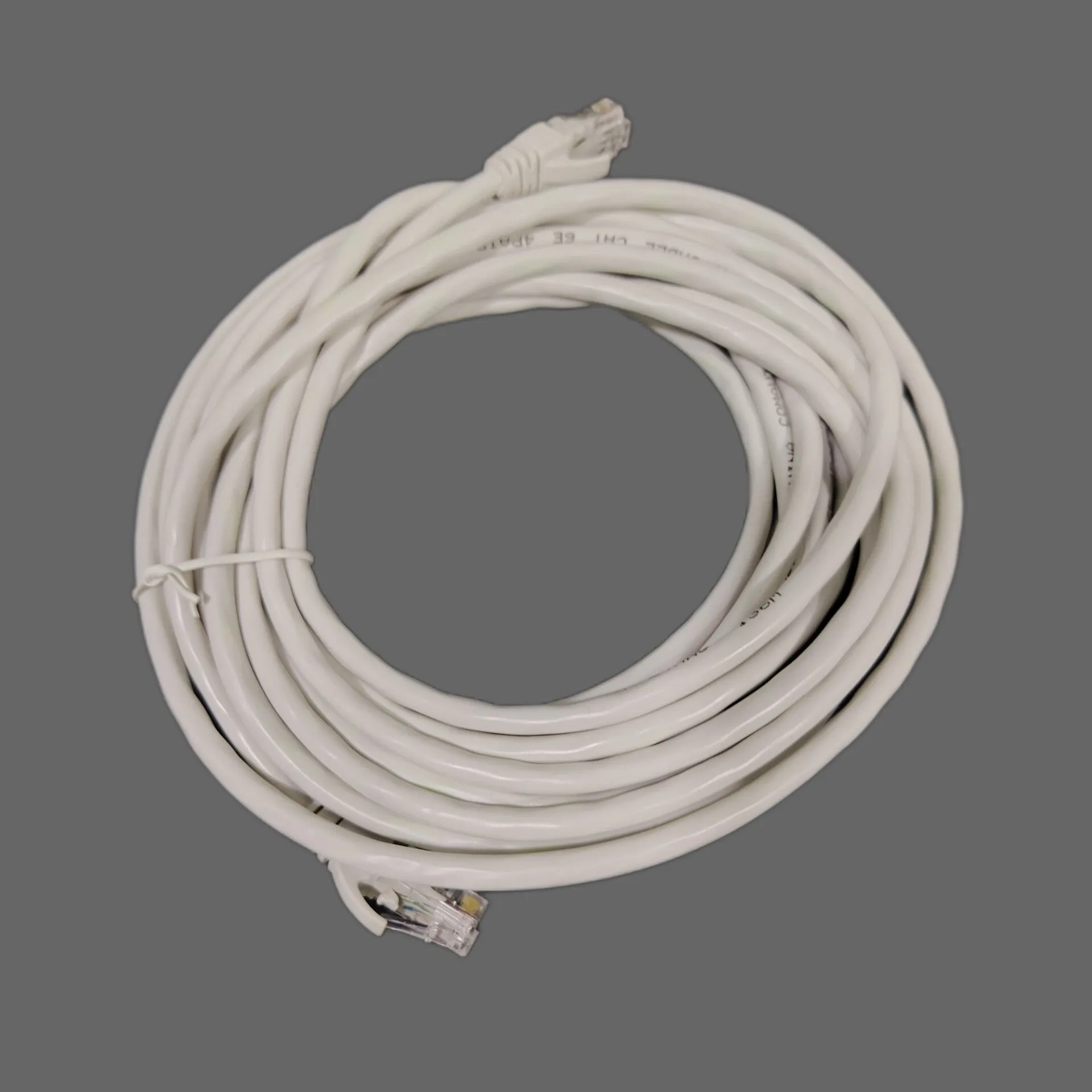 SHENSUI Cat6 Network System Ethernet Cable White - 5 Meter